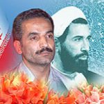 تشریح برنامه‌های بنیاد شهید و امور ایثارگران استان البرز به مناسبت هفته دولت