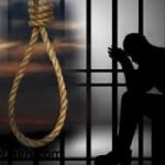 مجازات اعدام در انتظار اخلال‌گران اقتصادی