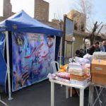 ۱۸۵ پایگاه برای جمع آوری کمک به دانش آموزان در البرز فعال شد