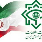 انهدام باند قاچاق محصولات بهداشتی توسط سربازان گمنام امام زمان(عج) استان البرز