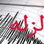 زلزله دماوند در البرز خسارتی نداشته است