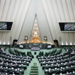 کمیسیون نمایندگان استان البرز در مجلس مشخص شد