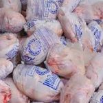 توزیع ۳۰۰ تن مرغ منجمد در سطح استان