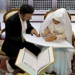 اجرای ۱۷۰ برنامه به مناسبت هفته ازدواج در استان البرز