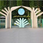 امتحانات پردیس کشاورزی دانشگاه تهران لغو نمی‌شود