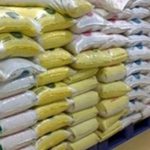 محکومیت ۹ میلیاردی عرضه برنج و شکر یارانه ای در البرز
