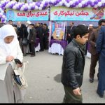 عیدانه ۱۳۰ میلیارد ریالی برای فرزندان ایتام و محسنین استان البرز