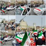 حماسه حضور پرشور البرزیان در راهپیمایی یوم الله ۲۲ بهمن
