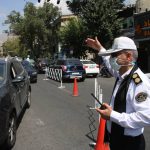 محدودیت ترافیکی مراسم عزاداری روز عاشورا در البرز