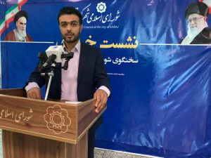 اعلام آمادگی شورای شهر کرج برای همکاری و توافقات لازم با شهرداری فردیس در راستای انتزاع