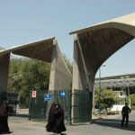 ٧۶٢ دانشجوی البرزی موردحمایت کمیته امداد قرار دارند