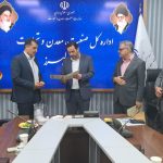 انتصاب معاون امور بازرگانی و توسعه تجارت اداره کل صمت البرز با رویکرد تعامل حداکثری با اصناف و توسعه صادرات غیرنفتی