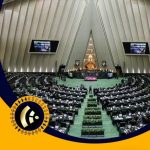 جوان ترین و پیرترین نماینده مجلس دوازدهم چه کسانی هستند؟