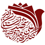 البرز آماده برگزاری کنگره ملی ۵۵۰۰ شهید شد