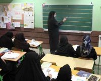 ۲۲۴ مددجوی البرزی باسواد شدند