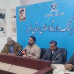 کنگره شهدای البرز، رویداد فرهنگی بزرگی است که تاثیرات عمیقی دارد
