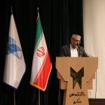 دانشگاه، خانه اندیشه، اخلاق و رشد است