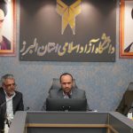 دانشگاه آزاد اسلامی، مرکز علم، فرهنگ و مسئولیت اجتماعی است