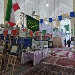برگزاری دوازدهمین نمایشگاه قرآن و عترت در البرز